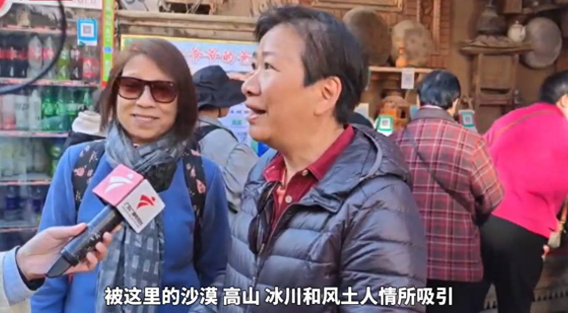 新疆喀什古城吸引超741万游客，香港游人为“馕”远道而来