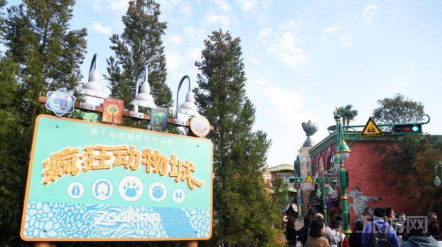 上海迪士尼乐园即将迎来全球首个“疯狂动物城”主题园区