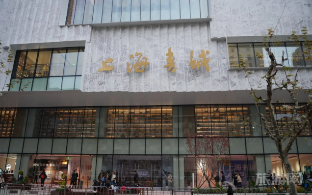 探访新貌的上海书城，福州路文化新地标等你来探索！